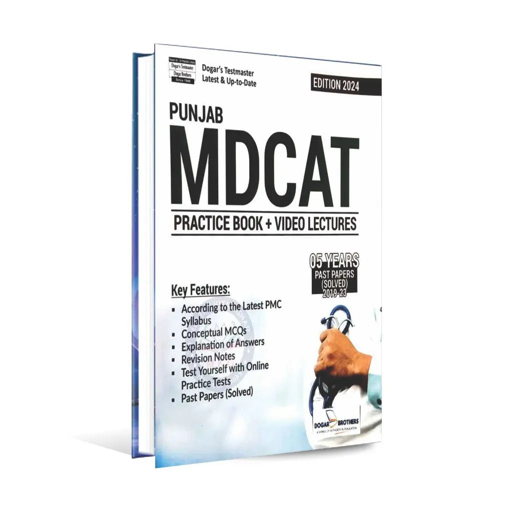 Dogar Punjab MDCAT Practice Book 2024 Edition | Comprehensive Prep by Dogar Brothers Doger Brothers