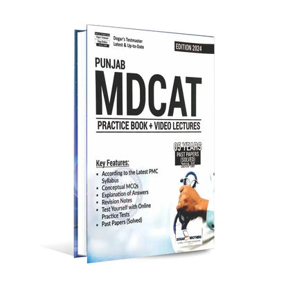 Dogar Punjab MDCAT Practice Book 2024 Edition | Comprehensive Prep by Dogar Brothers Doger Brothers