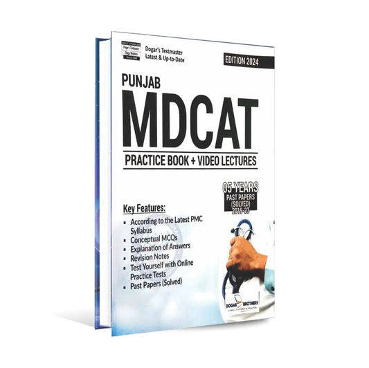 Dogar Punjab MDCAT Practice Book 2024 Edition | Comprehensive Prep by Dogar Brothers Doger Brothers