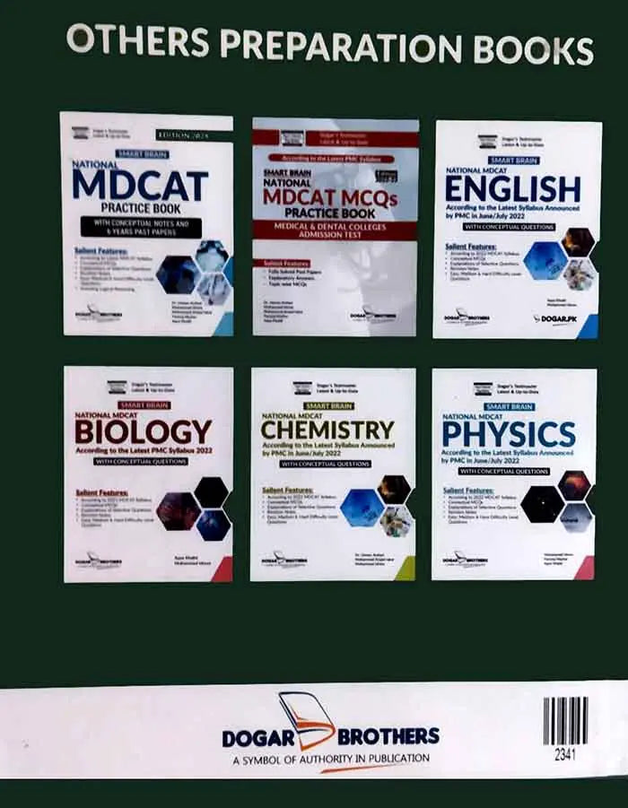 Dogar Punjab MDCAT Practice Book 2024 Edition | Comprehensive Prep by Dogar Brothers