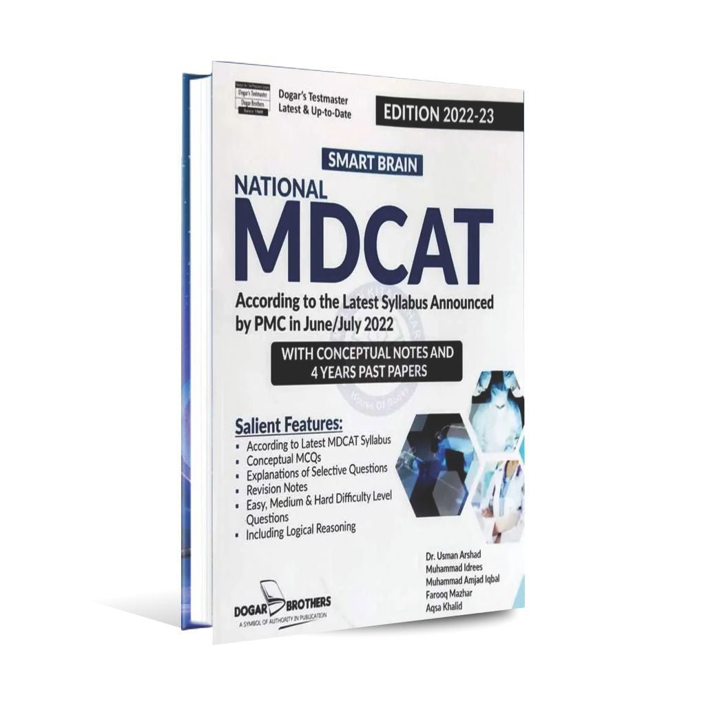 Dogar Smart Brain National NMDCAT According To PMC Syllabus, with Conceptual Notes and 4 Years Past Paper's 2022-23 By Dr. Usman Arshad Multan Kitab Ghar