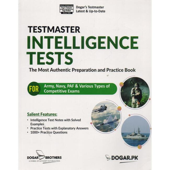 Dogar Testmaster Intelligence Tests Book For Army, Navy , PAF and Competitive Exams Multan Kitab Ghar