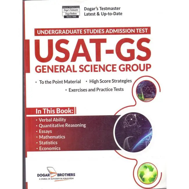 Dogar USAT-GS General Science Group Book Multan Kitab Ghar