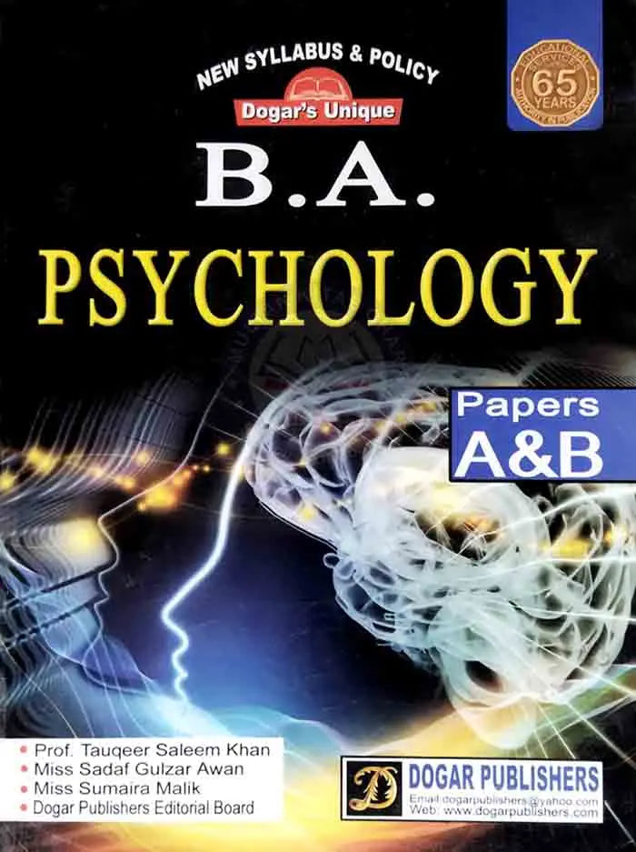 Dogar Pypar Dogar Unique B.A Psychology Paper A & B By Prof. Tauqeer Saleem khan ...