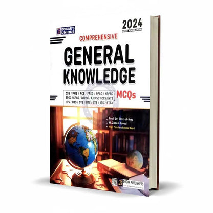 Dogar Unique Comprehensive General Knowledge Objective MCQs Book 2024 Edition by Dr Riaz