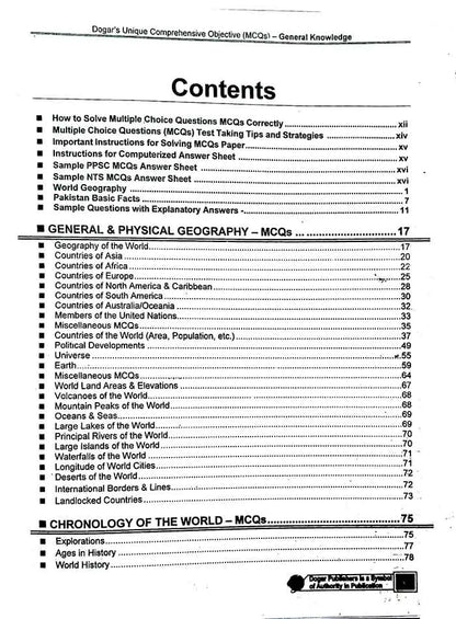 Dogar Unique Comprehensive General Knowledge Objective MCQs Book 2024 Edition by Dr Riaz Multan Kitab Ghar