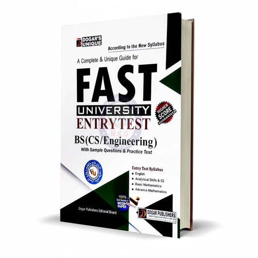Dogar Unique FAST University Entry Test Guide | BS CS & Engineering Prep by Dogar Publishers