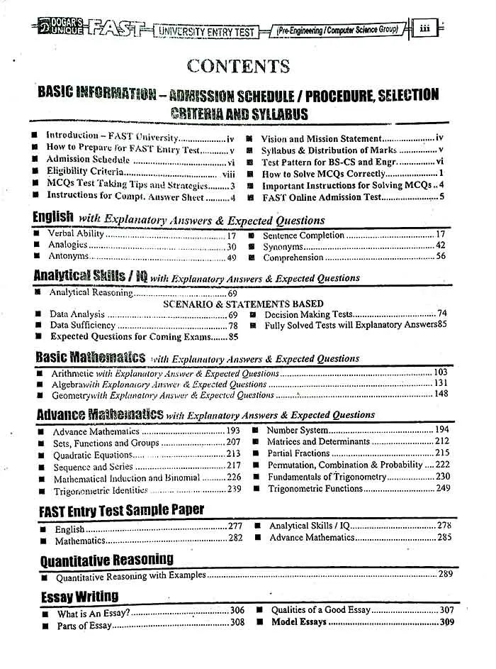 Dogar Unique FAST University Entry Test Guide | BS CS & Engineering Prep by Dogar Publishers Dogar Publisher