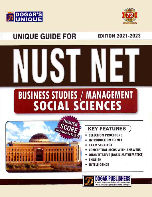 Dogar Unique Guide For NUST NET For Business Studies / Management Social Sciences New Edition 2021 to 2023