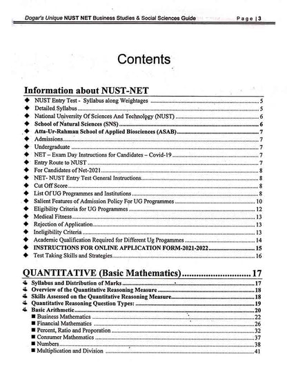 Dogar Unique Guide For NUST NET For Business Studies / Management Social Sciences New Edition 2021 to 2023