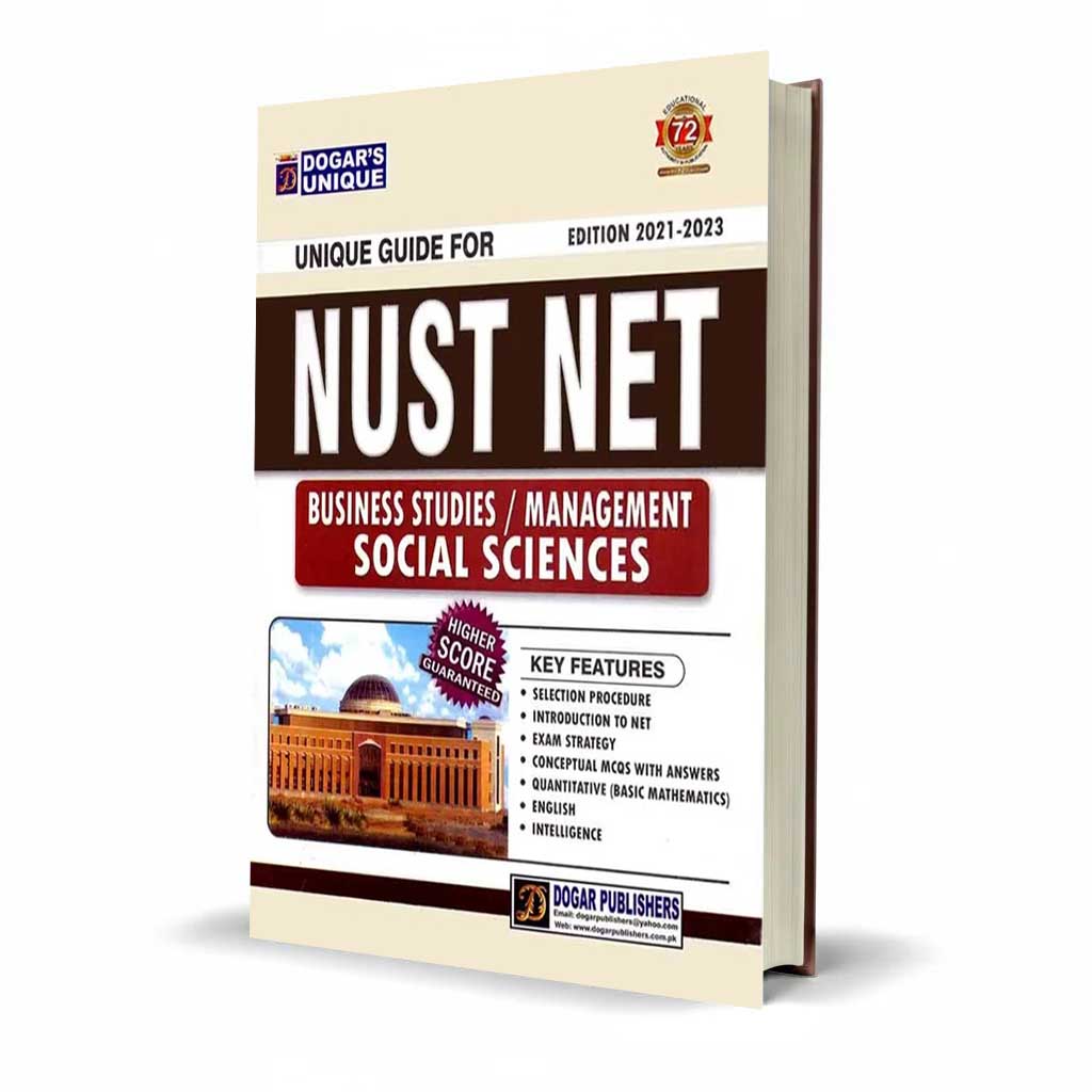 Dogar Unique Guide for NUST NET | Business & Social Sciences | Latest Edition