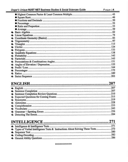Dogar Unique Guide For NUST NET For Business Studies / Management Social Sciences New Edition 2021 to 2023