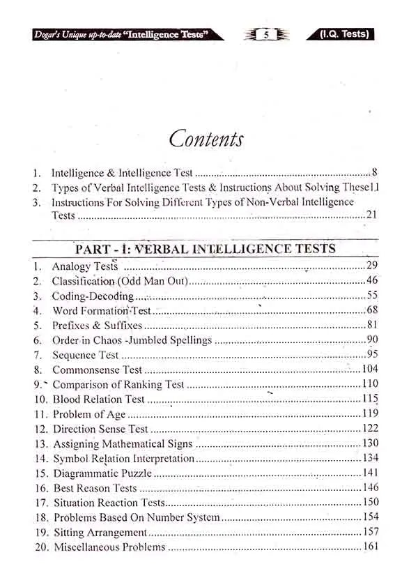 Dogar Unique Hi-Brain Super Excellent Intelligence Tests ( Objective MCQs Tests With Explanatory Answers ) By Wali Muhammad Dogar and Major ( R ) Malik Asif Multan Kitab Ghar