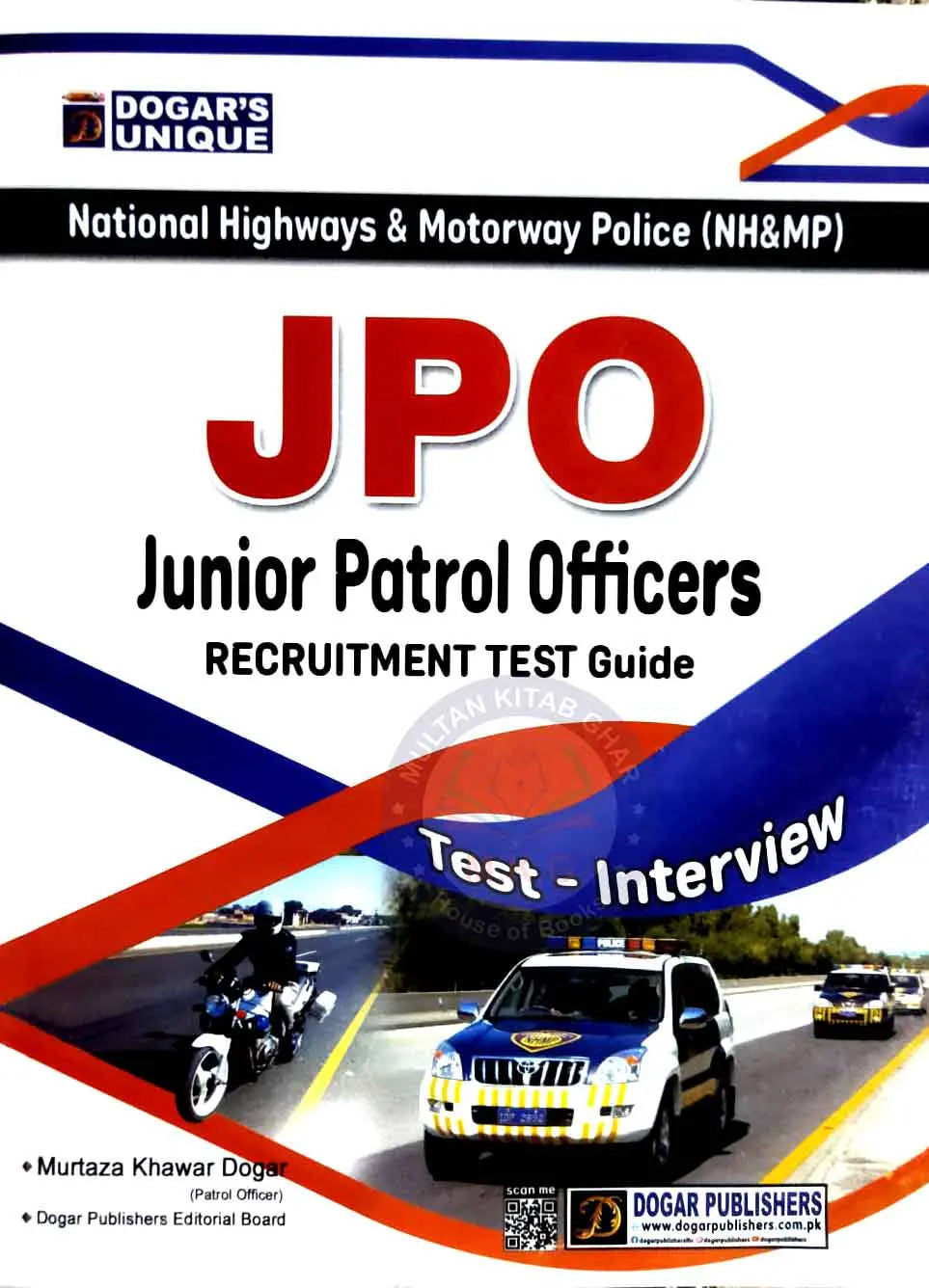 Dogar Unique Junior Patrol Officers JPO Recruitment test Guide By Murtaza Khawar Dogar Multan Kitab Ghar