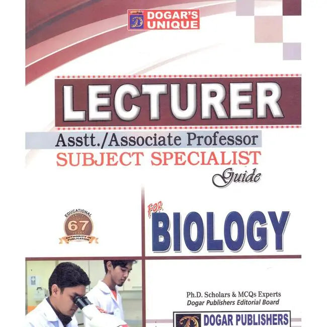 Dogar Unique Lecturer Asstt./Associate Professor Subject Specialist guide for Biology Multan Kitab Ghar