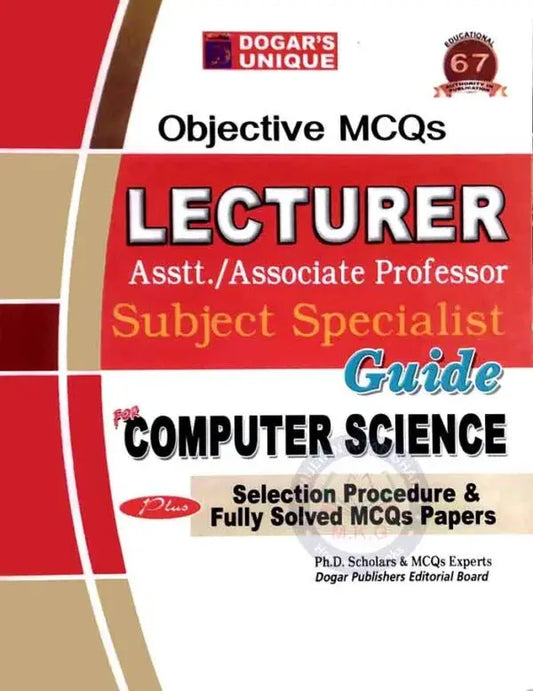 Dogar Unique Lecturer subject Specialist Guide for Computer Science PPSC Objective MCQs Multan Kitab Ghar