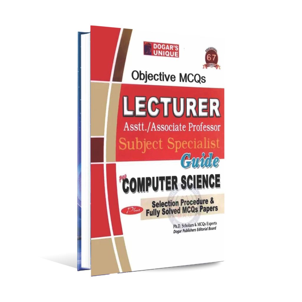 Dogar Unique Lecturer subject Specialist Guide for Computer Science PPSC Objective MCQs Multan Kitab Ghar