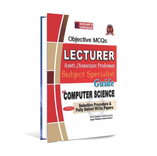 Dogar Unique Lecturer subject Specialist Guide for Computer Science PPSC Objective MCQs Multan Kitab Ghar