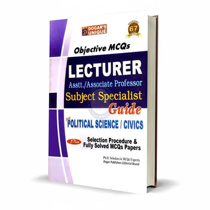 Dogar Unique Lecturer subject Specialist Guide for Political Science/ Civics PPSC Objective MCQs