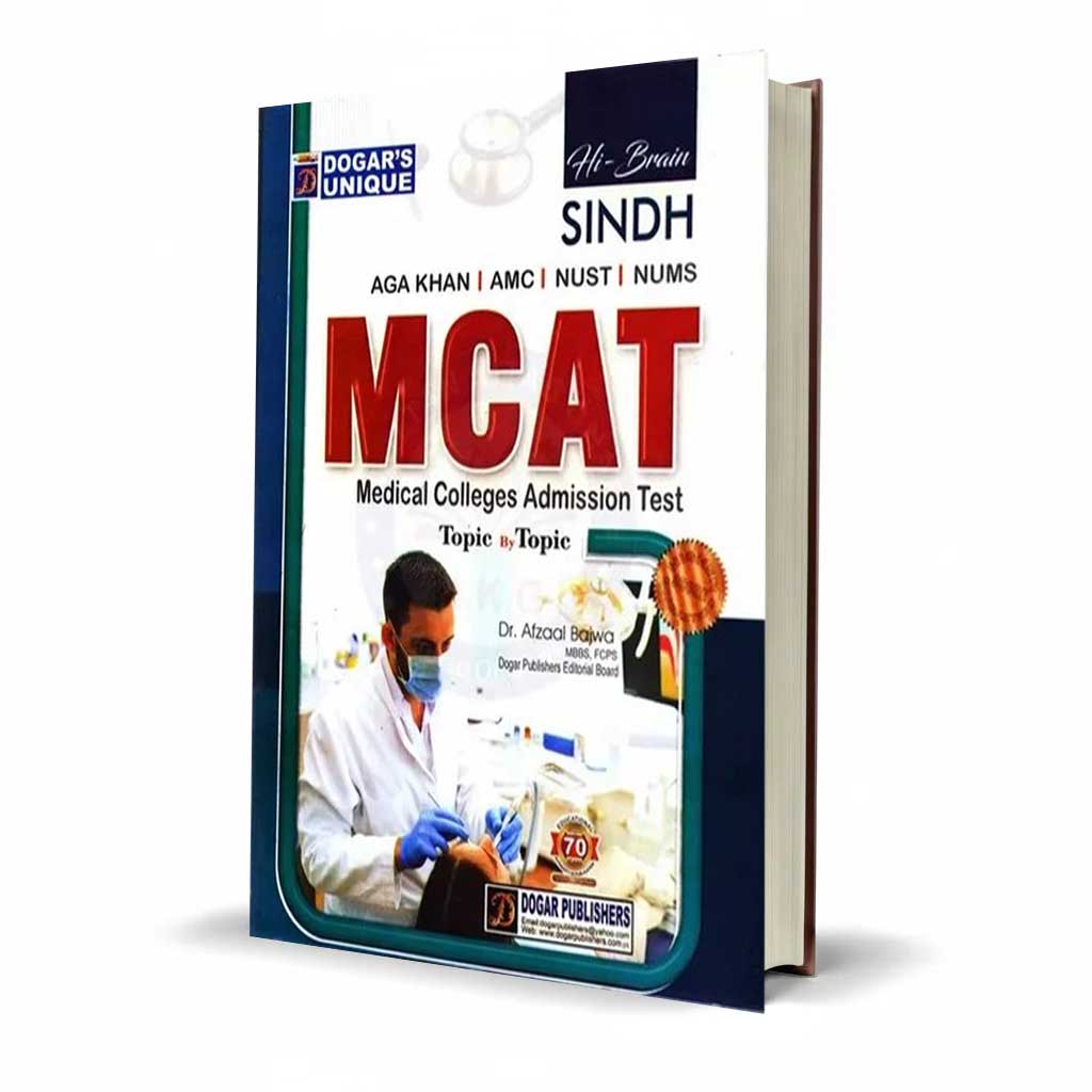 Dogar Unique MCAT Test Guide Book By Dr. Afzaal Bajwa