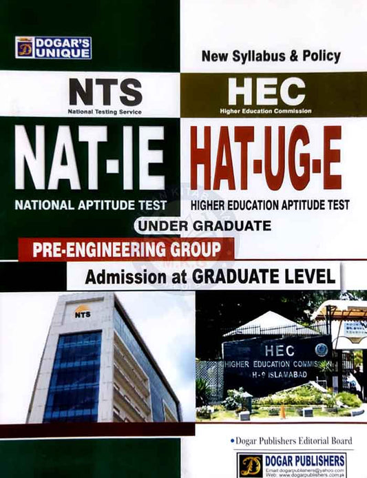 Dogar Unique NAT-1E & HAT-UG-E for Pre-Engineering / Computer Science Group For Admission At Graduate Level