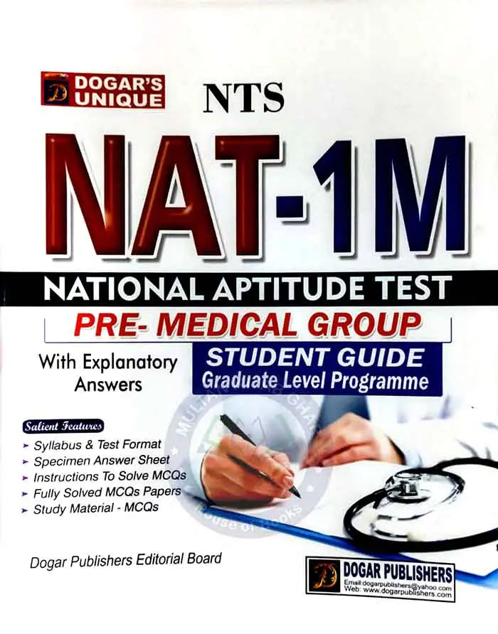 Dogar Unique NAT-1M (NTS) National Aptitude Test Pre-Medical Group for Admission At Graduate Level Multan Kitab Ghar