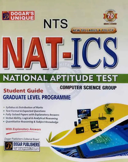 Dogar Unique NTS NAT-ICS National Aptitude Test ( Computer Science Group ) Student Guide for Admission At Graduate Level Multan Kitab Ghar