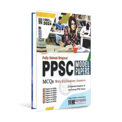 Dogar Unique PPSC Model Papers MCQs 105th Edition 2024 Multan Kitab Ghar