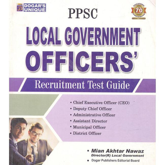 Dogar Unique PPSC Local Government Officers Recruitment Test Guide