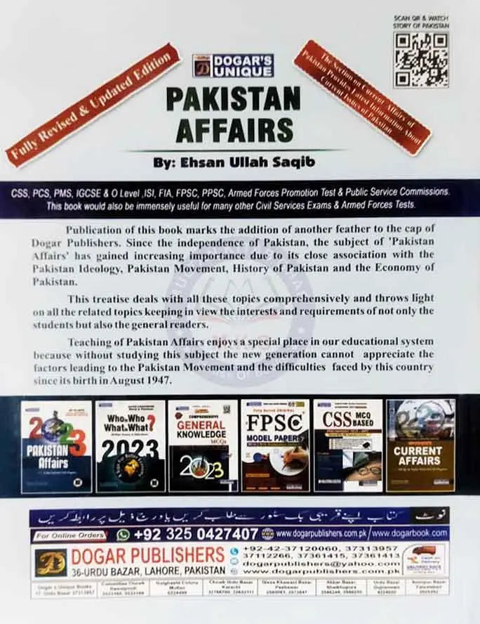 Dogar Unique Pakistan Affairs Fully Solved CSS and PMS Paper's By Ehsan Ullah Saqib Multan Kitab Ghar