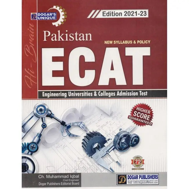 Dogar Unique Pakistan ECAT Test Book for Engineering University & College By Ch Muhammad Iqbal Multan Kitab Ghar