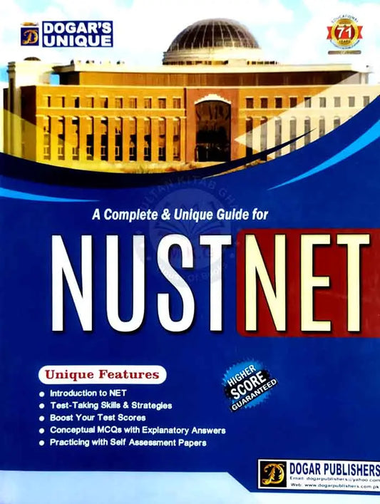 Dogar Unique The Complete Unique Guide for NUST-NET Multan Kitab Ghar