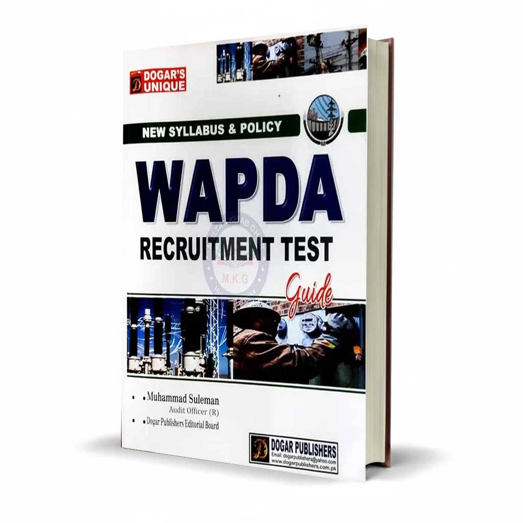 Dogar Unique WAPDA Recruitment Test Guide By Muhammad Suleman