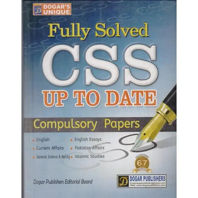 Dogar Unique's Fully Solved CSS Up to Date Book Compulsory Papers Multan Kitab Ghar