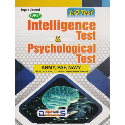 Dogar Universal Super Intelligence Test & Psychological Test Book by Ahmed Hassan Multan Kitab Ghar