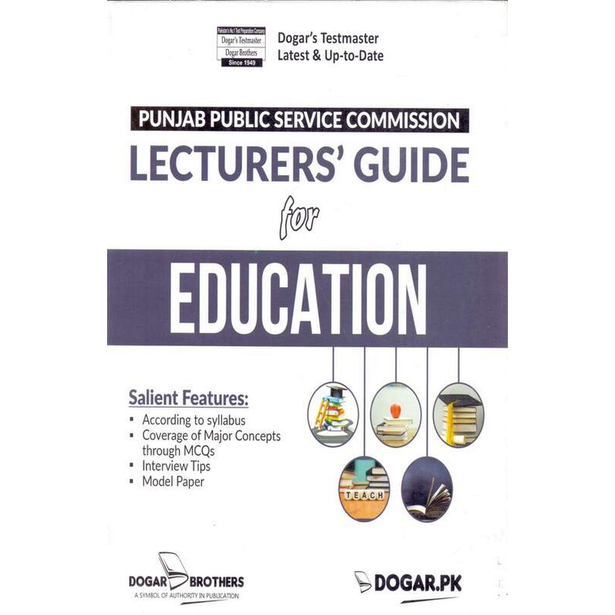 Lecturer Guide Book for Education By Dogar Brothers - Multan Kitab Ghar