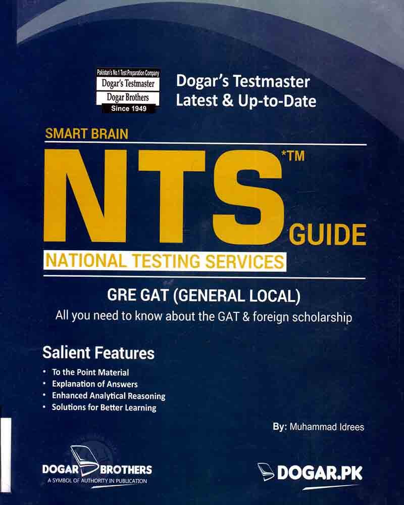 Dogar Smart Brain NTS Guide Gre GAT General Local - Multan Kitab Ghar