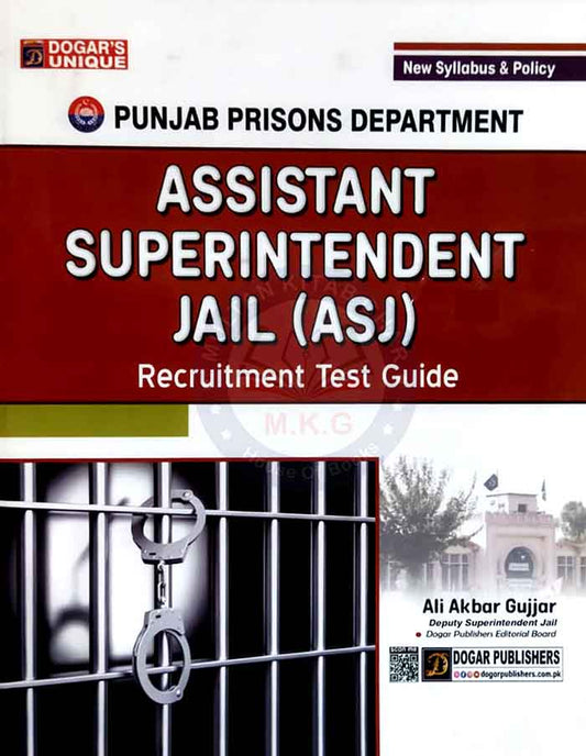 Dogar Assistant Superintendent Jail ASJ Guide MKG