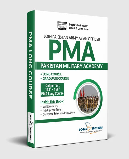 Dogar Brother PMA (Pakistan Military Academy ) Join Pakistan Army As An Officer Long Course Graduate Course Online Test 158 - 159
