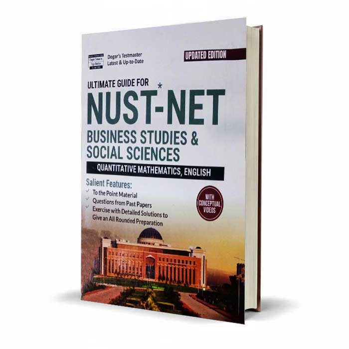 Dogar Brother Ultimate Guide for NUST-NET Business Studies Social Sciences By Ali Zain ul Abideen