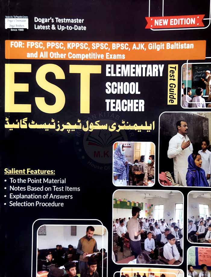 Dogar EST Elementary School Teachers Guide MKG