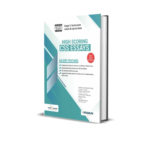 Dogar High Scoring English Essays Book for CSS By M Ibrahim Shah