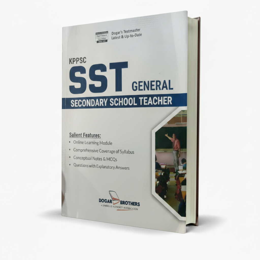 Dogar KPPSC SST General Secondary School Teacher Guide Book - MKG
