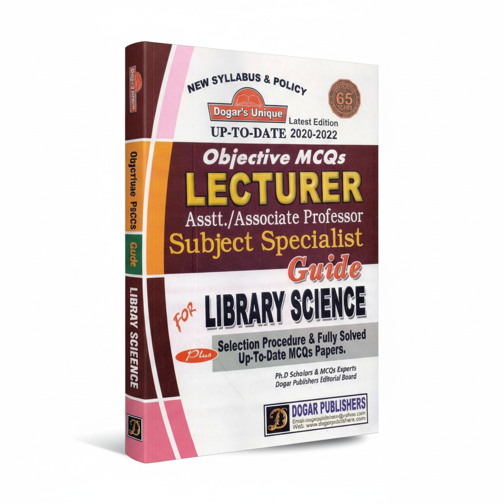 Dogar Objective MCQs for Library Science Plus Solved Papers MKG