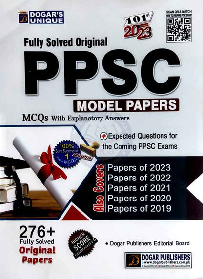 Dogar Unique Fully Solved Original PPSC Model Paper MCQ's 101st