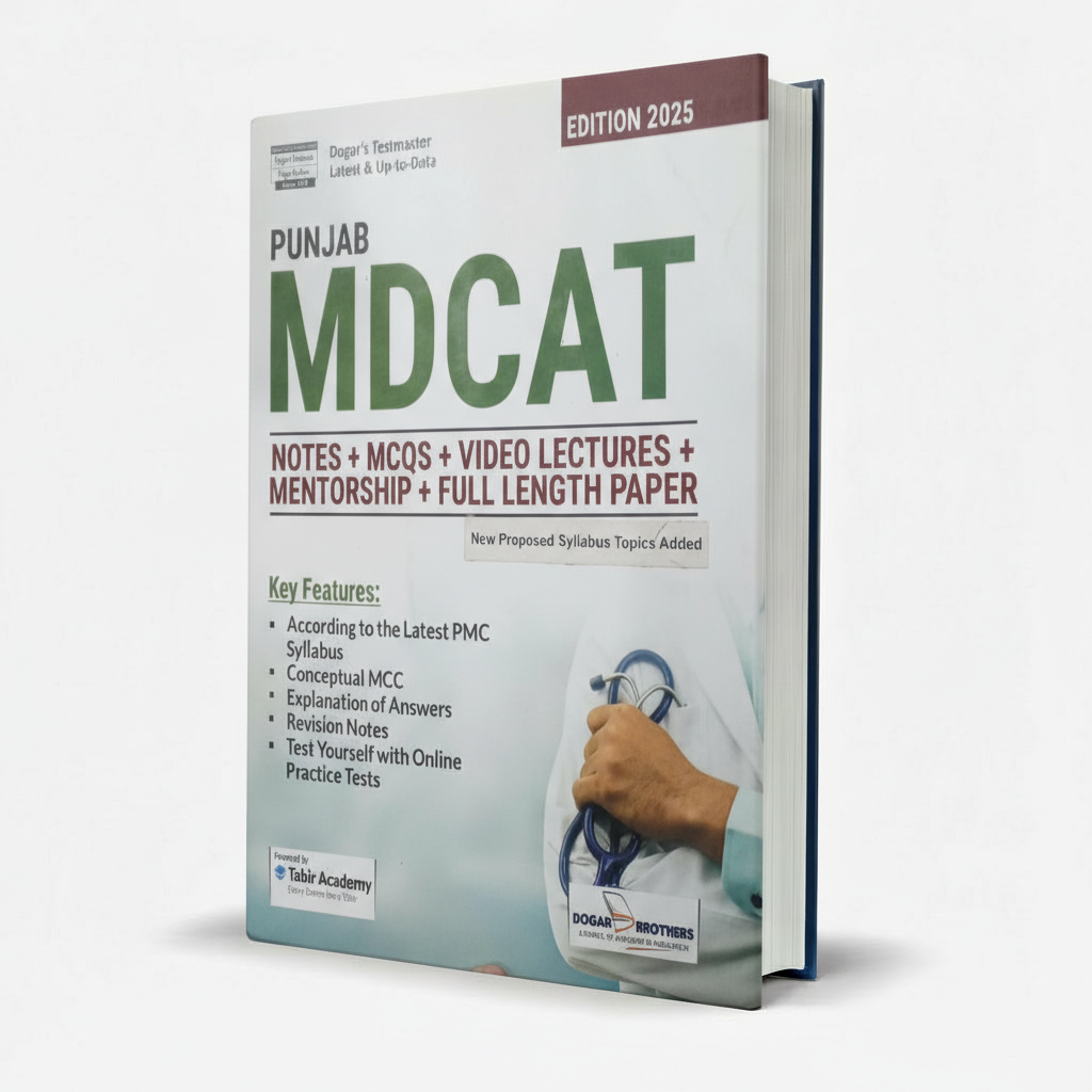 Dogar Punjab MDCAT Practice Book 2025 Edition | Comprehensive Prep by Dogar Brothers MKG