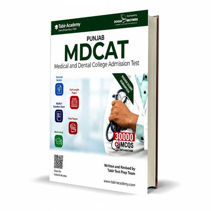 Dogar Punjab MDCAT Practice Book latest Edition | Comprehensive Prep by Dogar Brothers