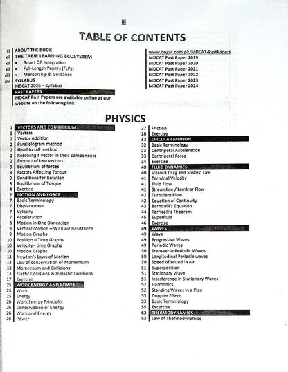 Dogar Punjab MDCAT Practice Book latest Edition | Comprehensive Prep by Dogar Brothers