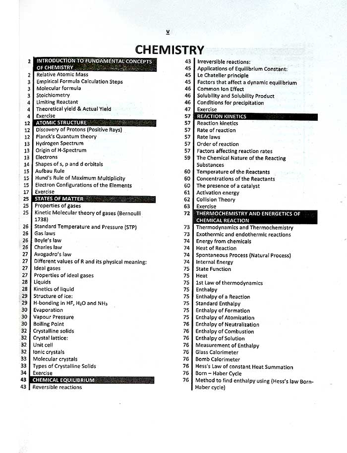 Dogar Punjab MDCAT Practice Book latest Edition | Comprehensive Prep by Dogar Brothers