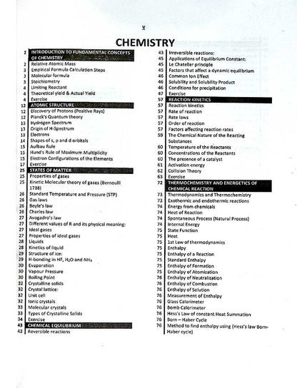 Dogar Punjab MDCAT Practice Book latest Edition | Comprehensive Prep by Dogar Brothers